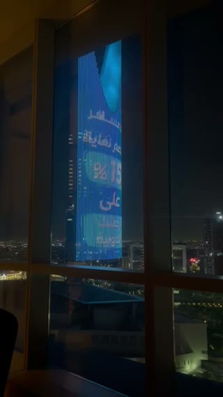  الفيديوهات
