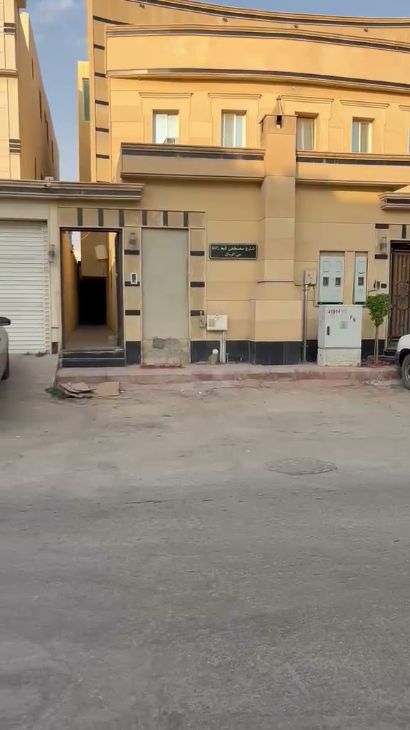  الفيديوهات