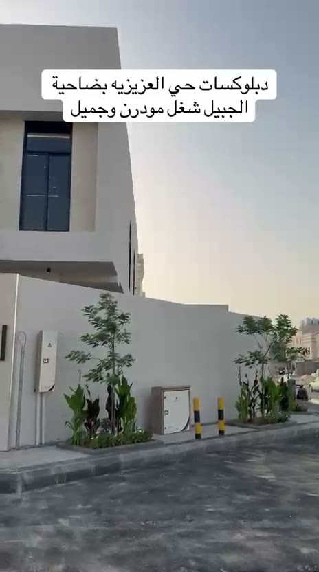  الفيديوهات