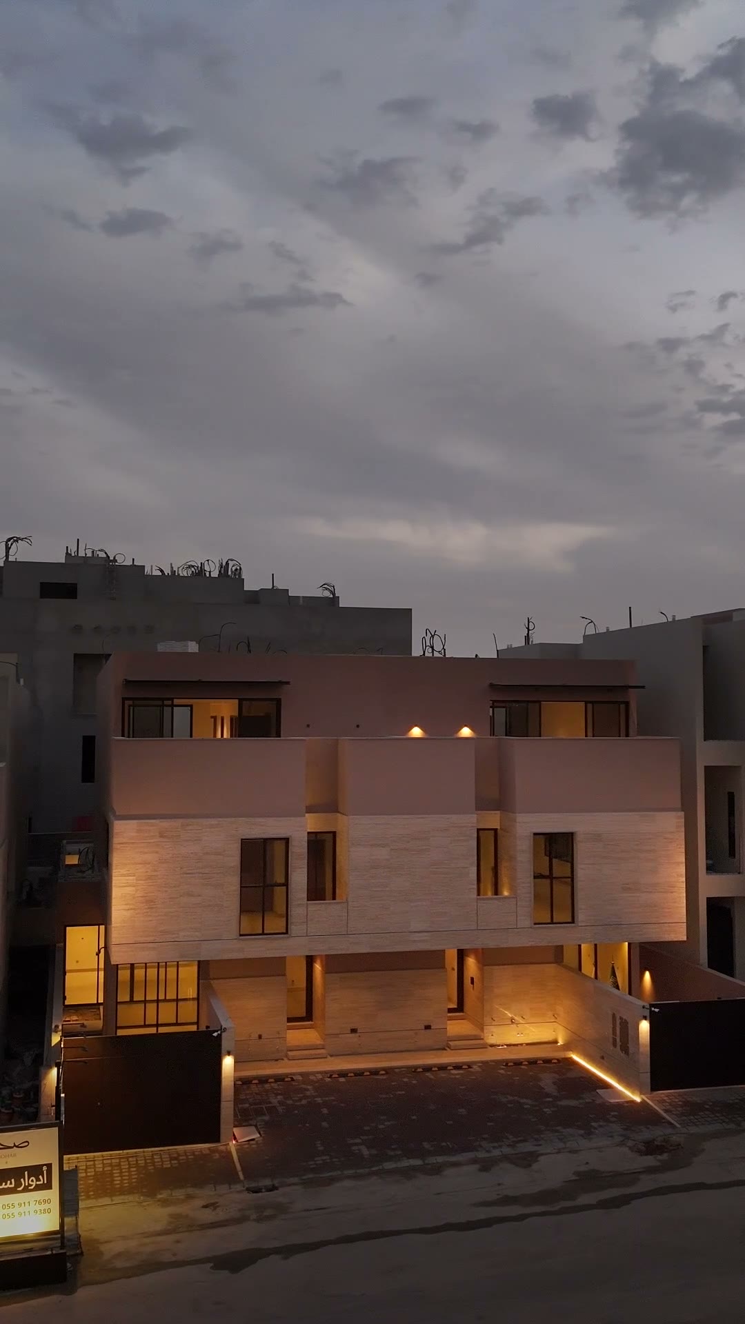 فيديو للمشروع