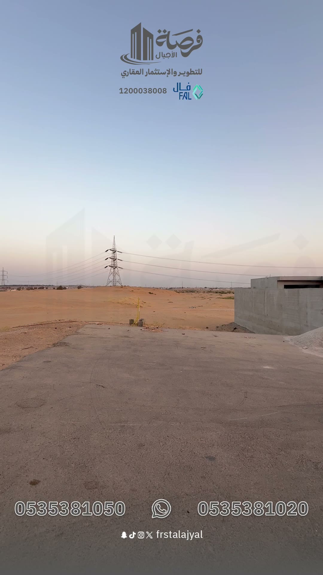  الفيديوهات