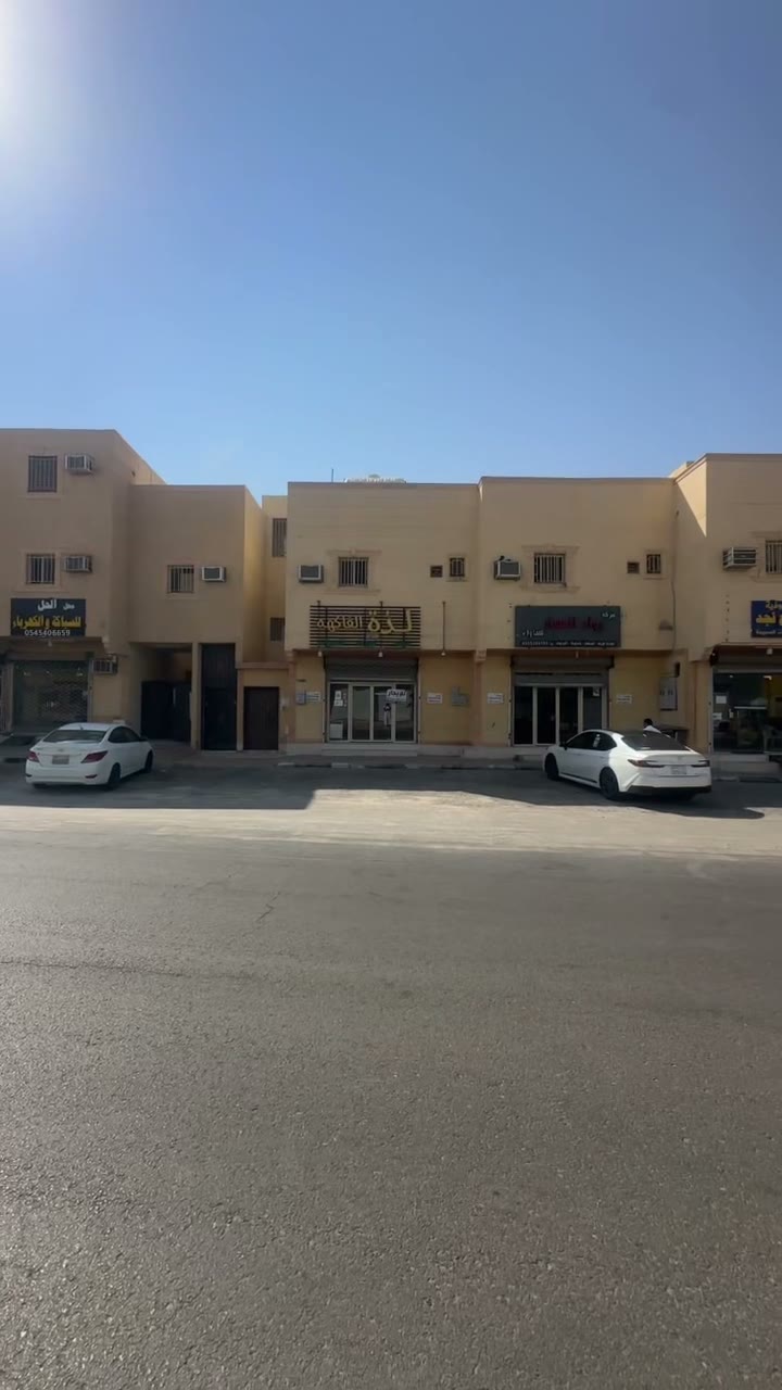  الفيديوهات