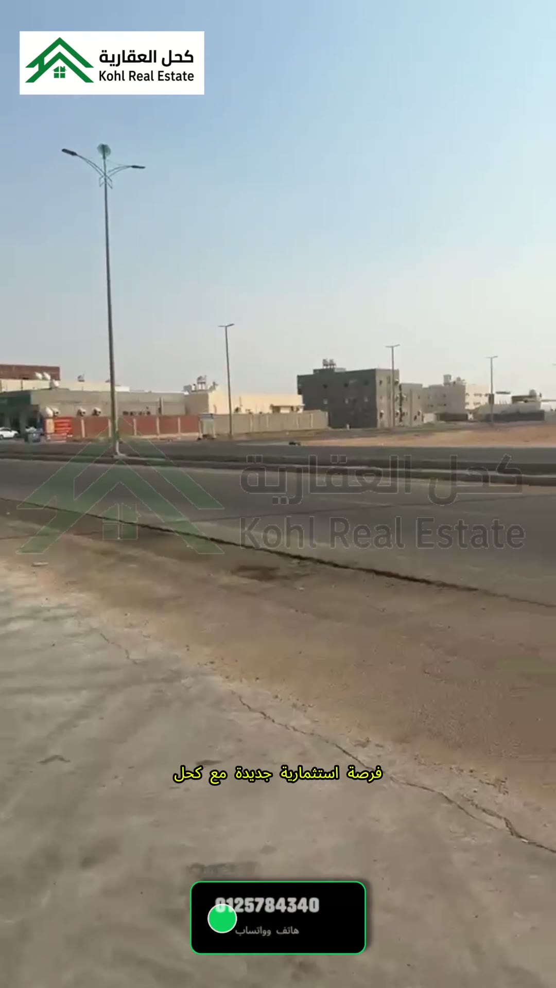  الفيديوهات