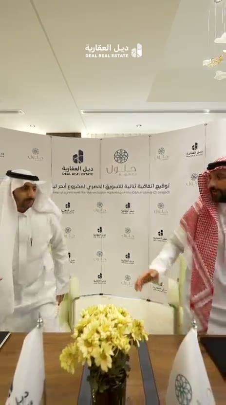  الفيديوهات
