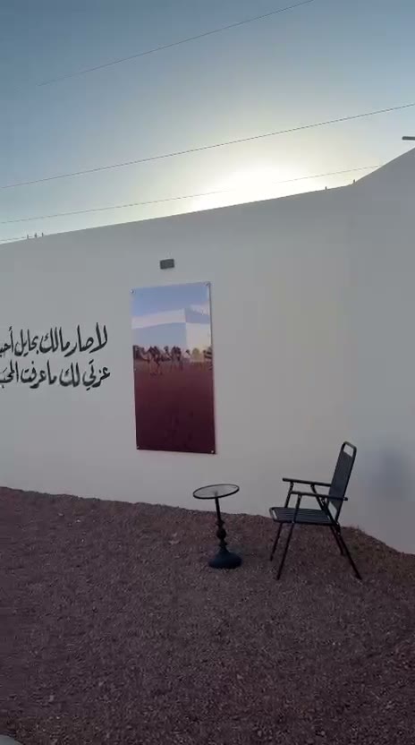  الفيديوهات