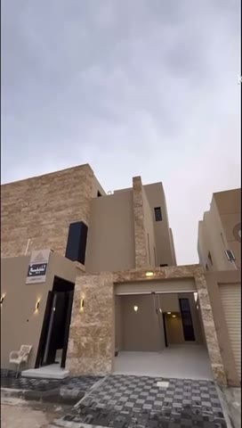 Videos