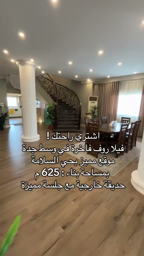  الفيديوهات