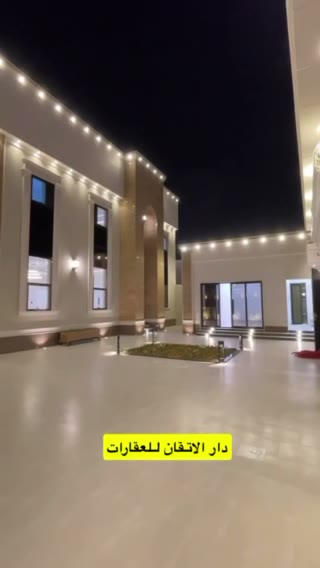 Videos