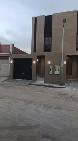 Videos