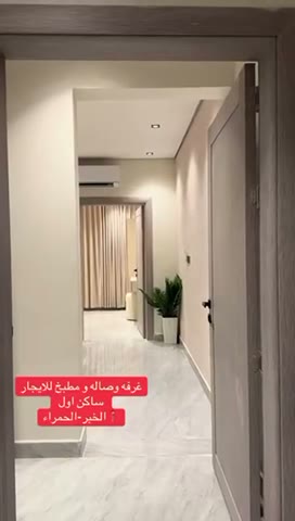  الفيديوهات