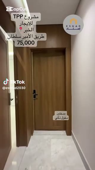  الفيديوهات