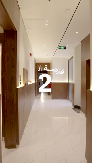  الفيديوهات