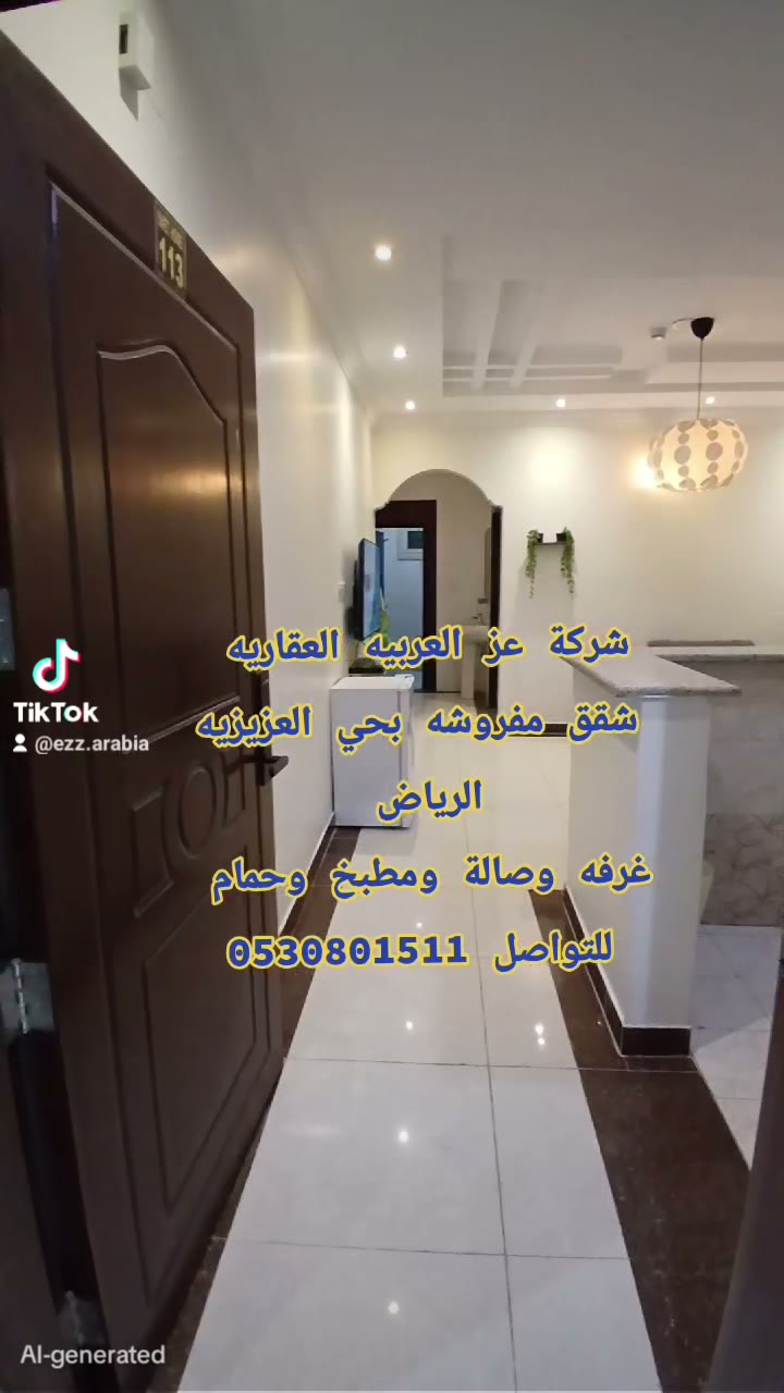 Videos