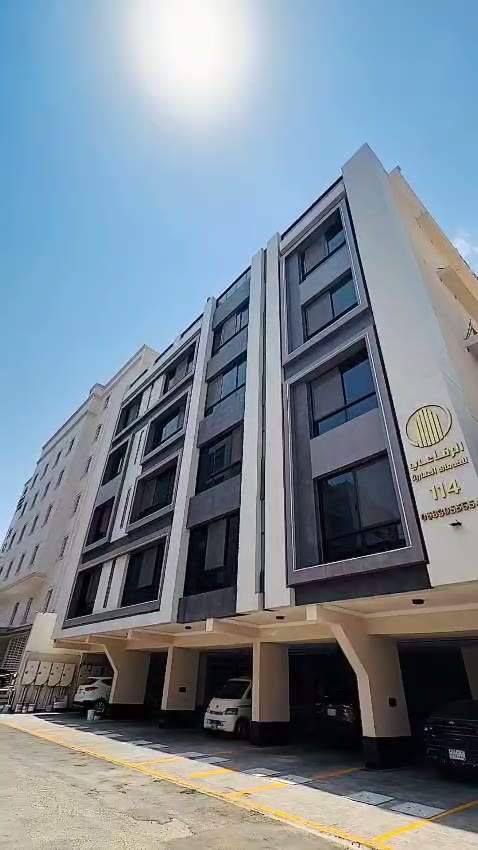  الفيديوهات