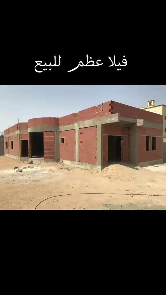  الفيديوهات
