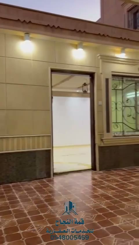 Videos