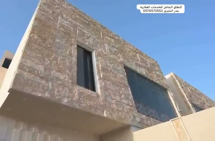 الفيديوهات