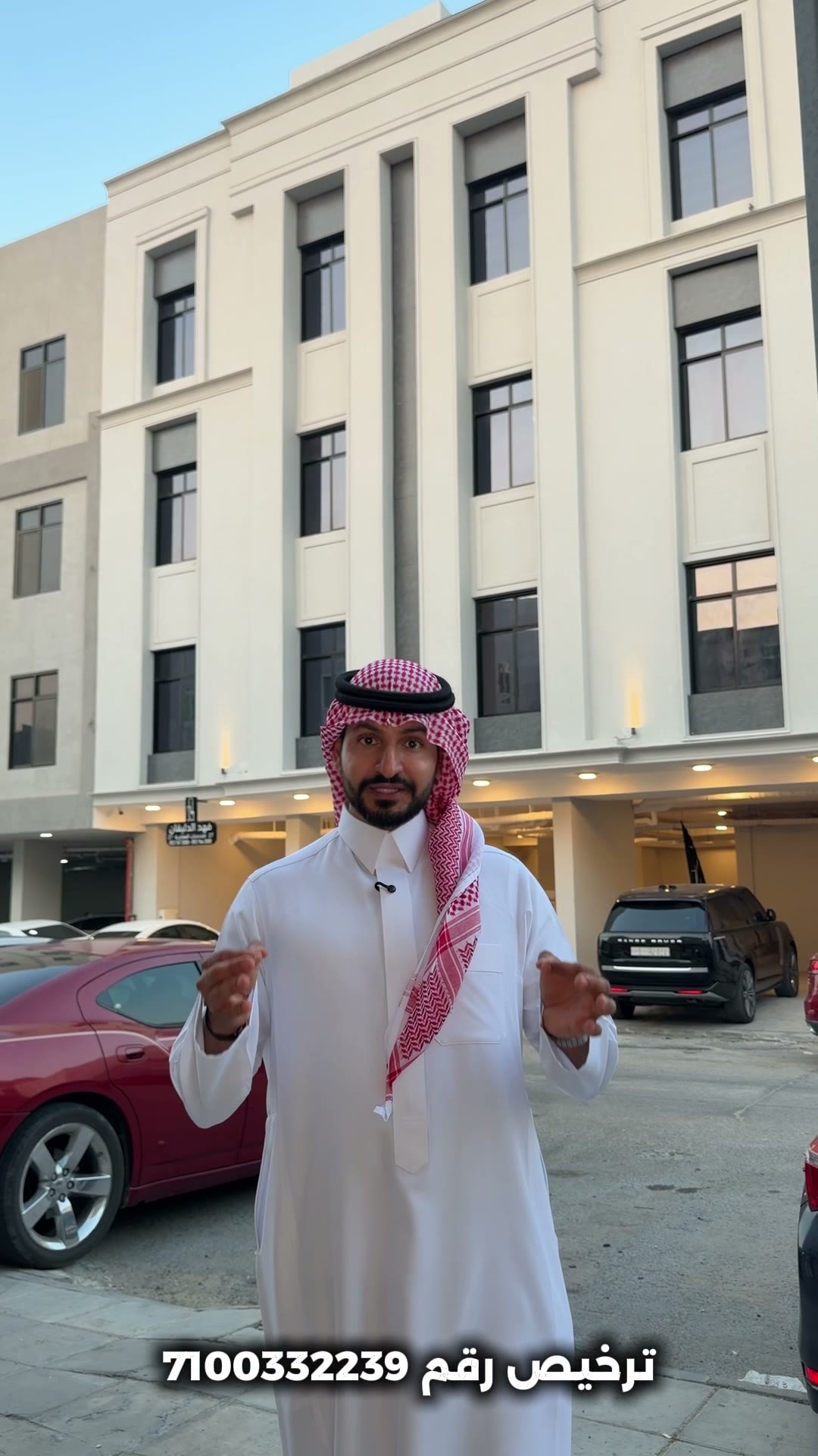  الفيديوهات