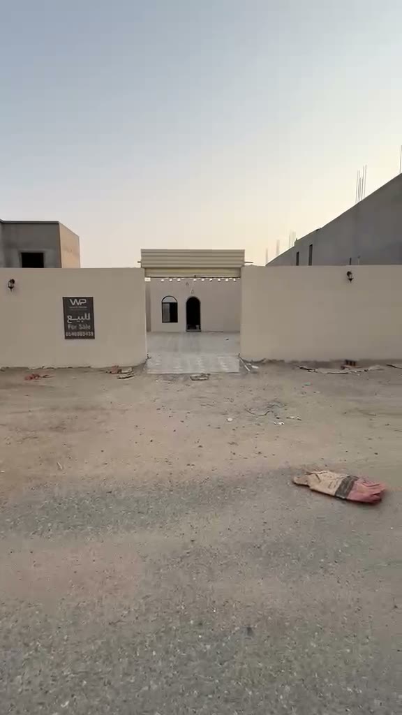 Videos
