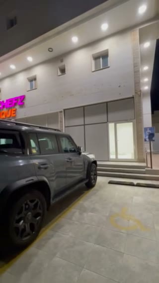  الفيديوهات