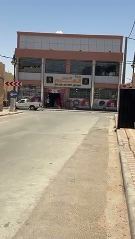 Videos