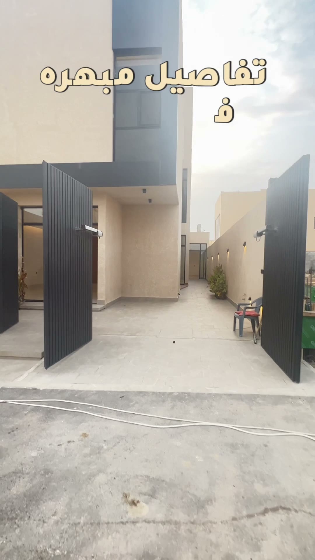  الفيديوهات