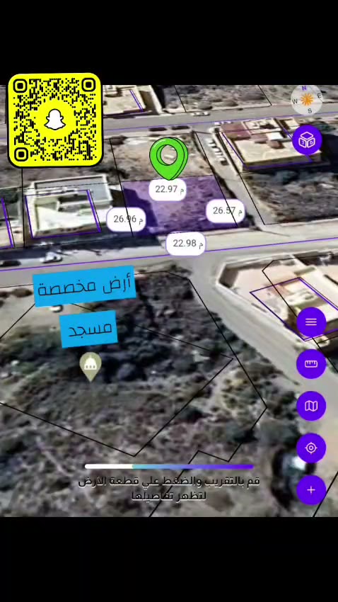  الفيديوهات