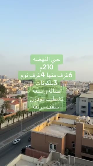  الفيديوهات