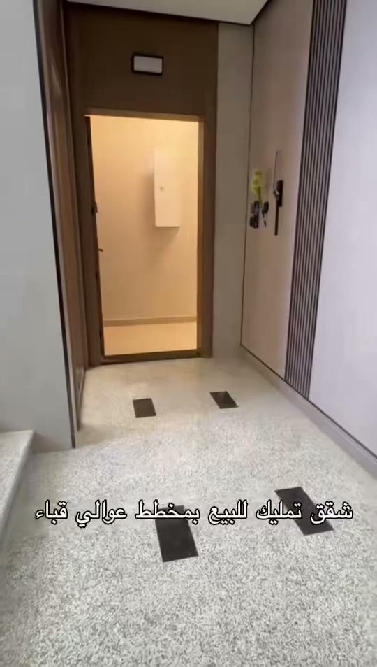 Videos