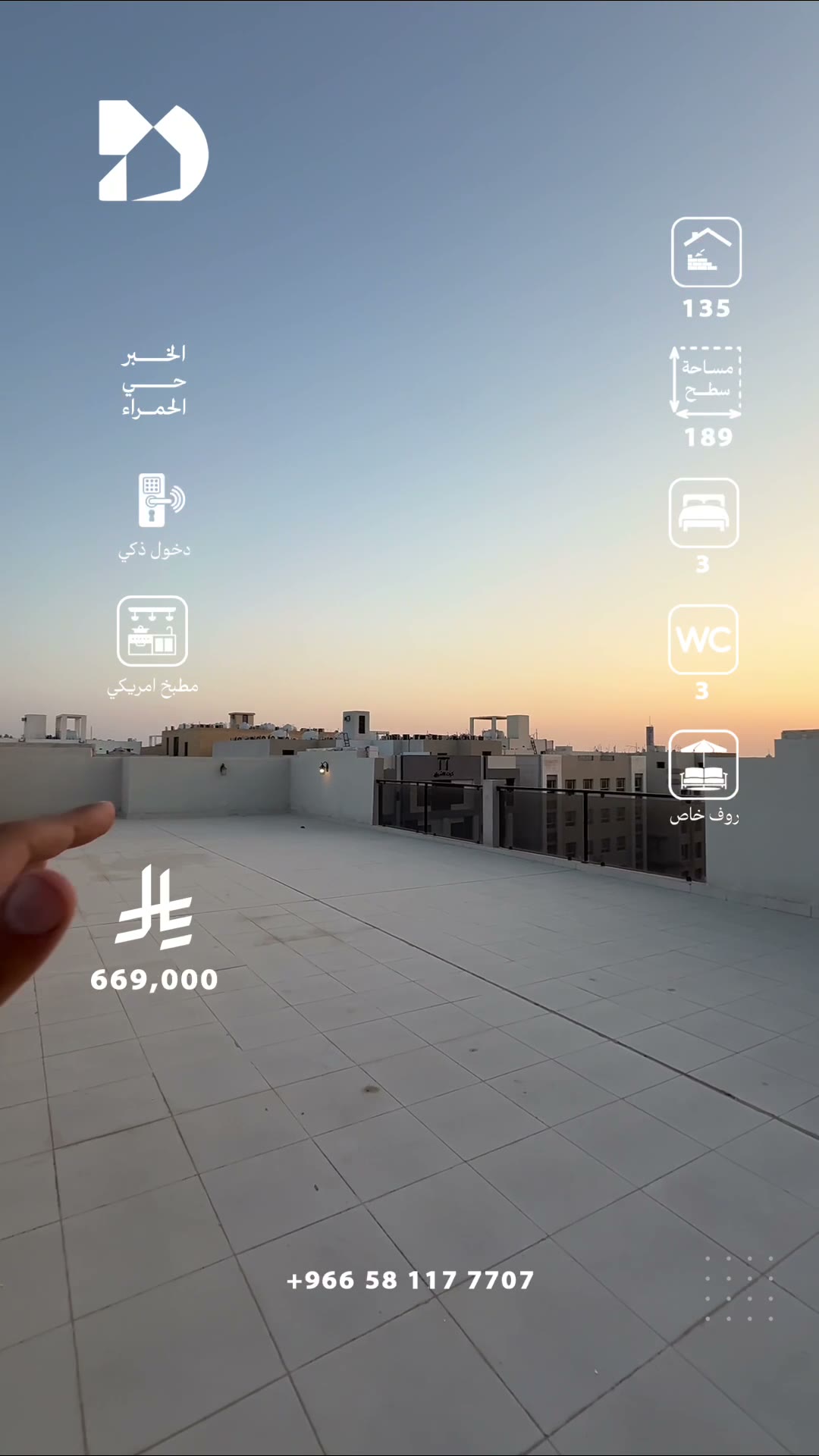 Videos