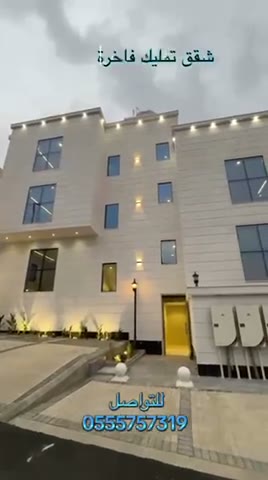  الفيديوهات