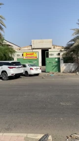  الفيديوهات