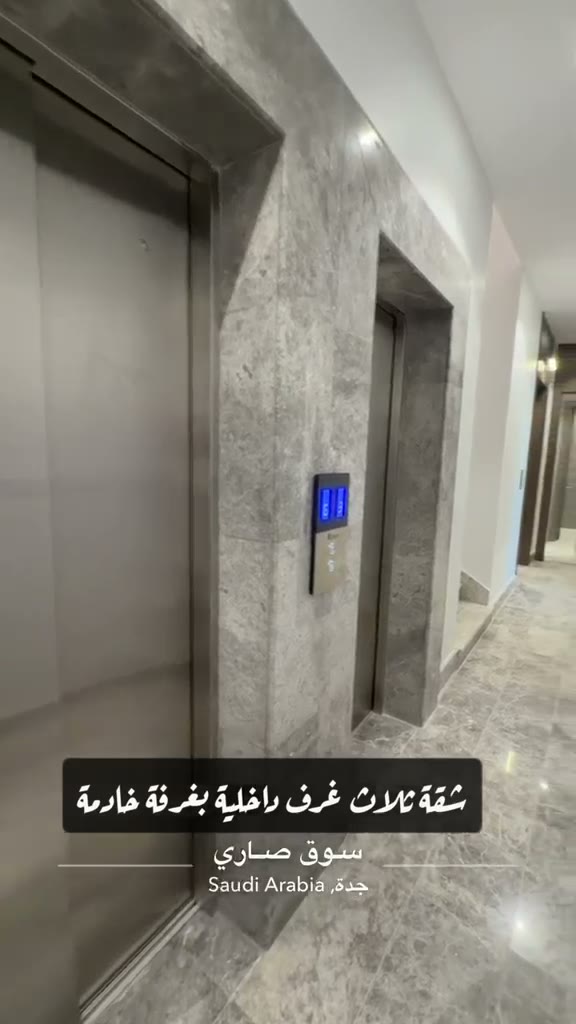  الفيديوهات