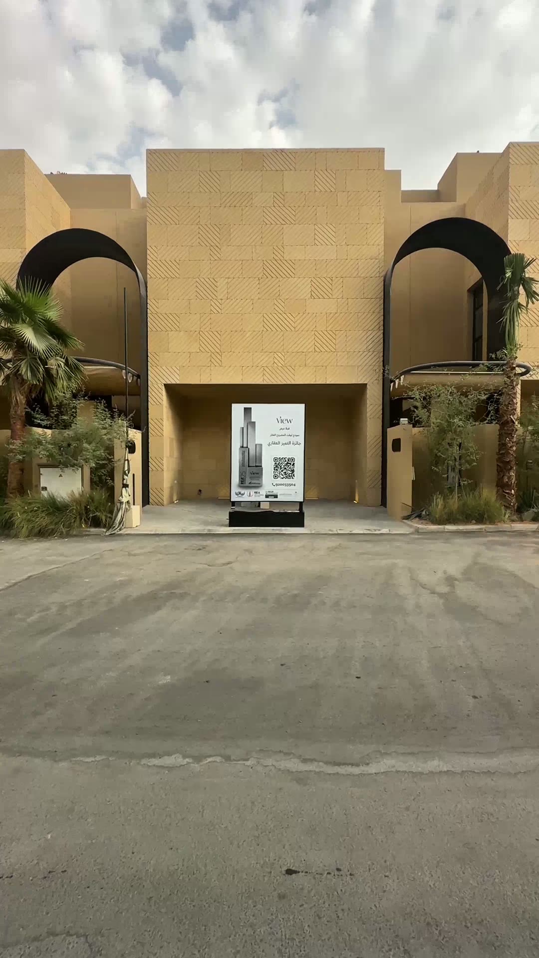 Videos