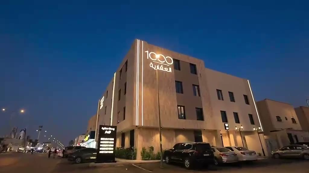 فيديو للمشروع