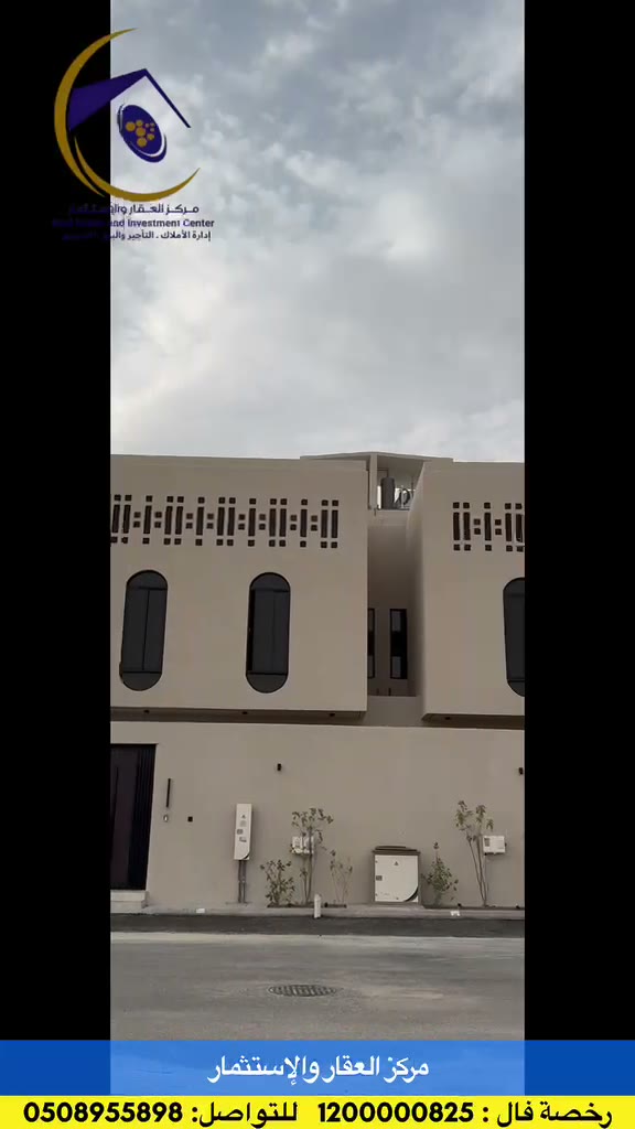  الفيديوهات