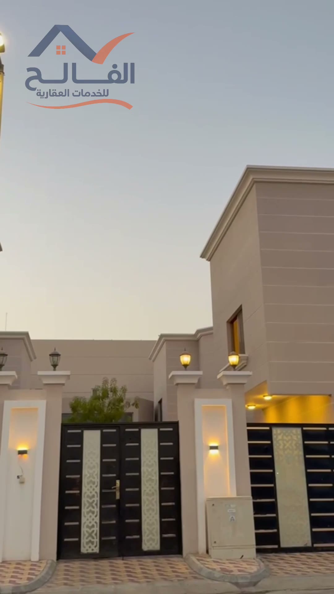  الفيديوهات