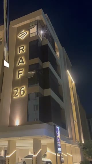  الفيديوهات
