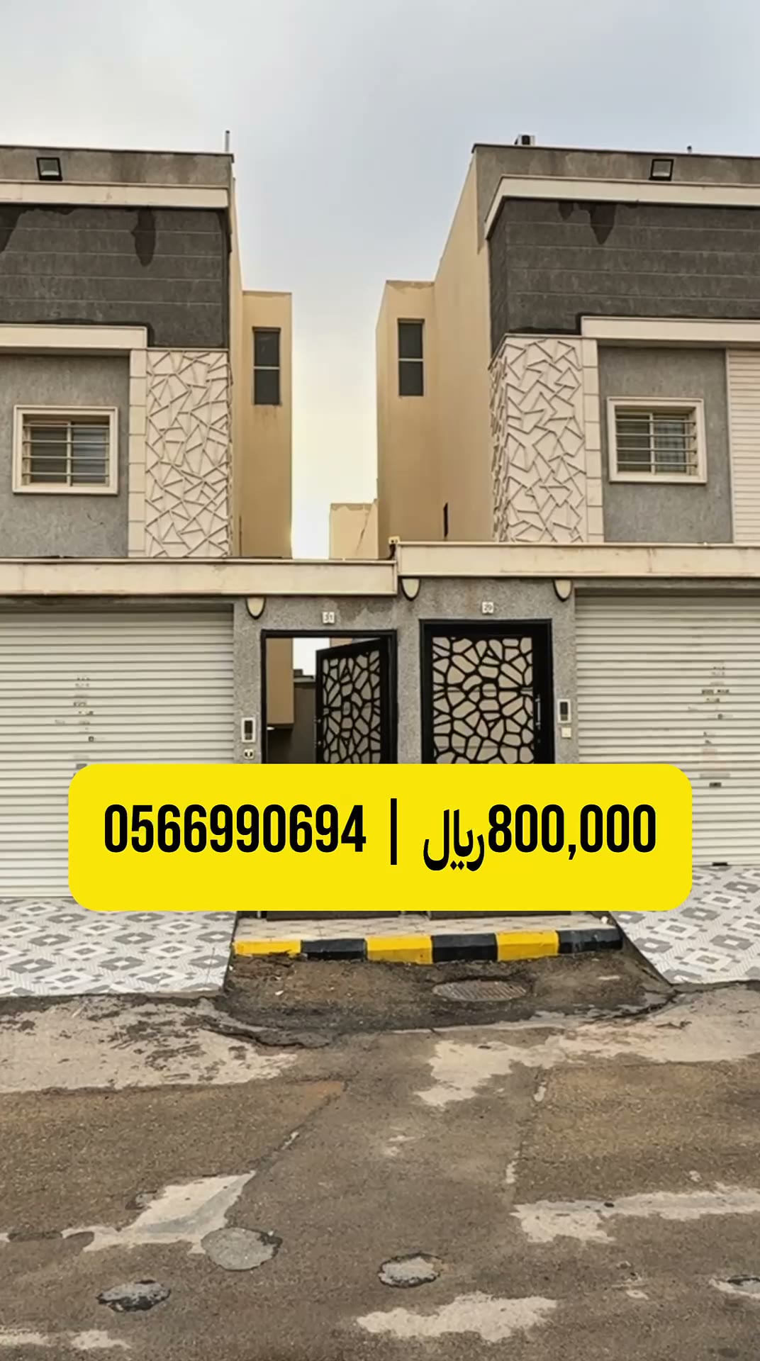  الفيديوهات