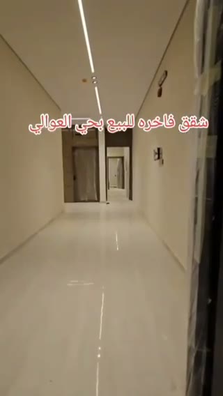  الفيديوهات