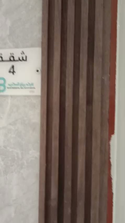  الفيديوهات