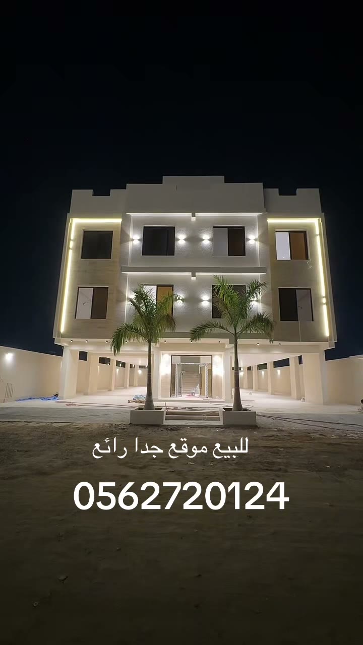  الفيديوهات