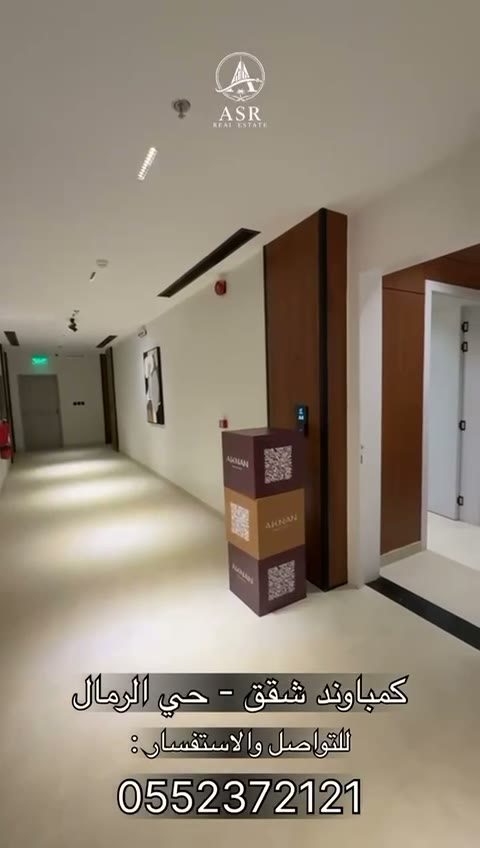  الفيديوهات