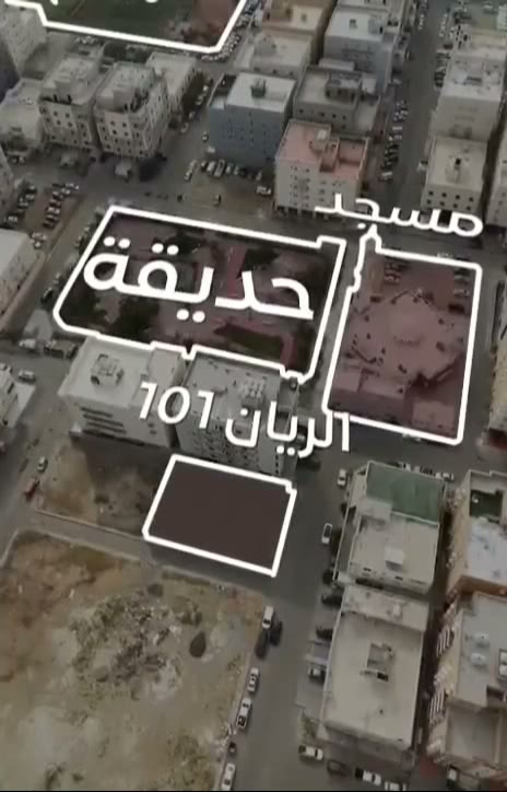  الفيديوهات