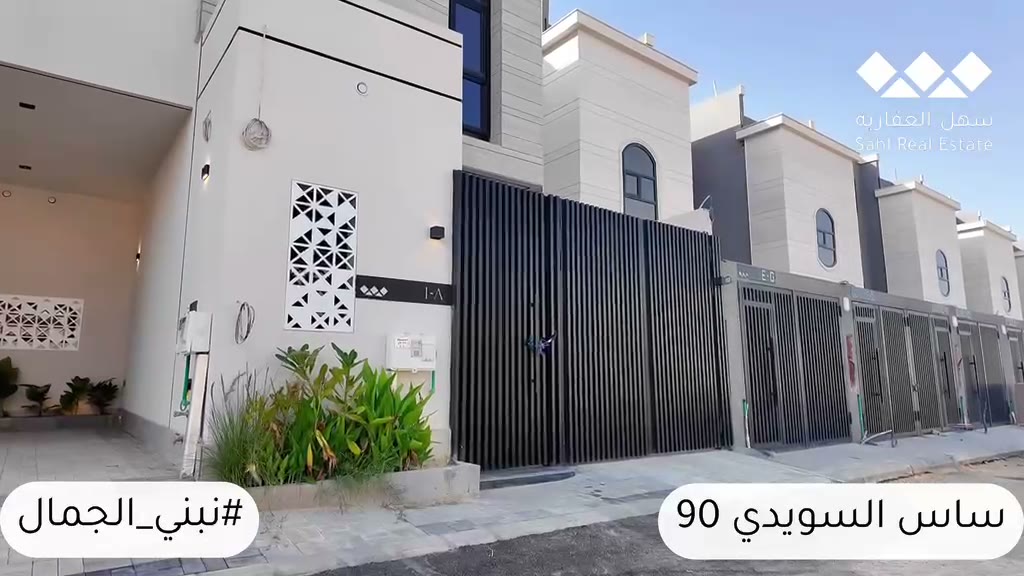  الفيديوهات