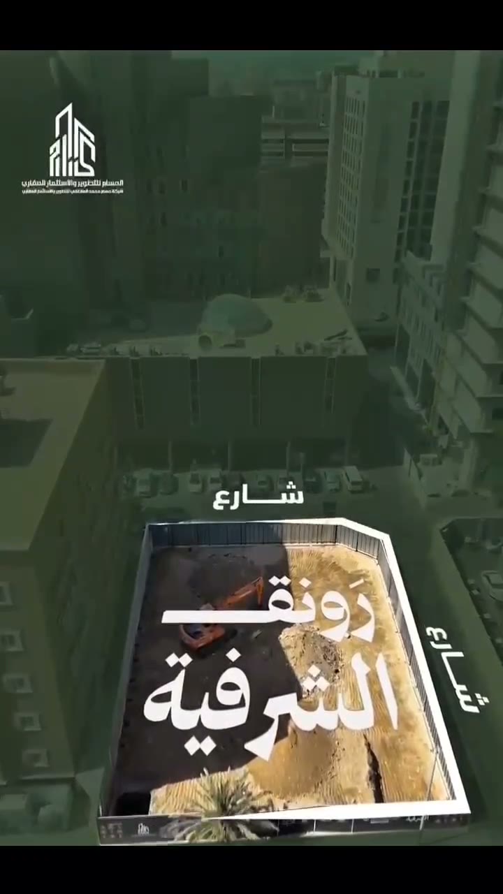  الفيديوهات