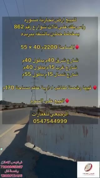  الفيديوهات