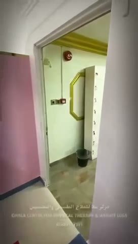  الفيديوهات