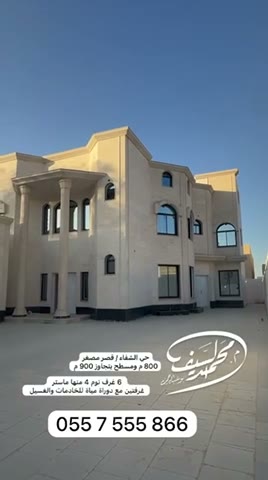  الفيديوهات