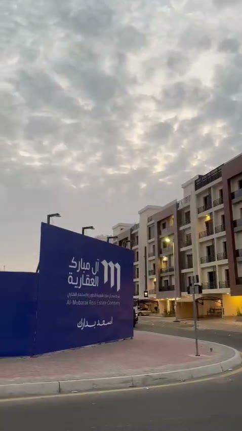  الفيديوهات